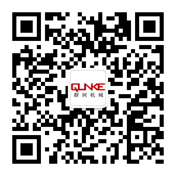 开云kaiyun体育官方网站[官网]