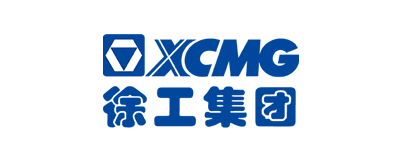 徐工集团