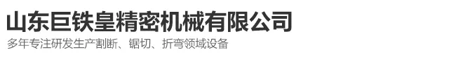 爱游戏ayx体育